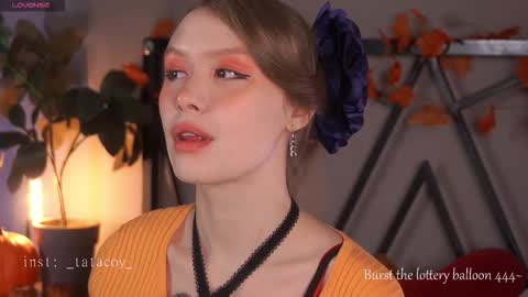 TataCoy online show from November 5, 1:22 pm