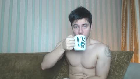 ... online show from February 3, 5:07 am