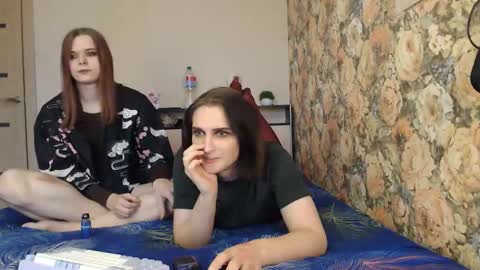 Snapshot of tearjuly chatting on November 13, 11:09 am July online show from November 13, 11:09 am