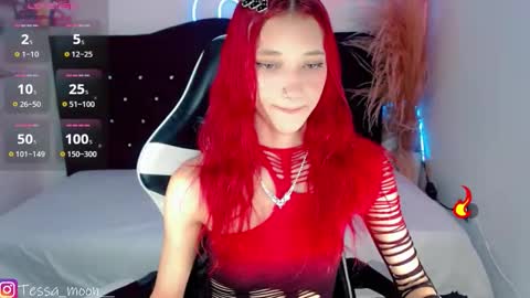 Tessa online show from November 16, 8:36 pm