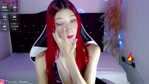 Tessa online show from November 26, 9:16 pm