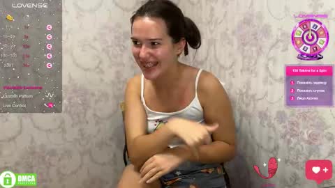 Alice online show from September 22, 7:16 pm