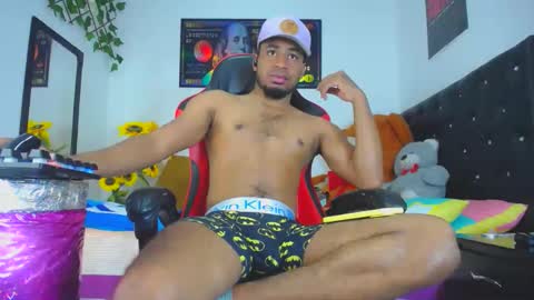 Snapshot of thegemini_prince chatting on December 5, 2:11 pm Prince online show from December 5, 2:11 pm