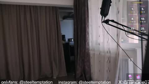 Snapshot of tickle_my_pickle07 chatting on September 27, 11:59 am tickle_my_pickle07 online show from September 27, 11:59 am