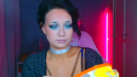 Snapshot of tommioo7 chatting on November 26, 11:06 pm Galadriel online show from November 26, 11:06 pm