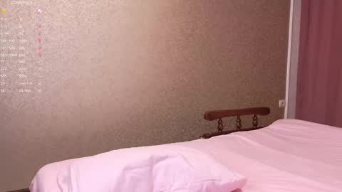 Snapshot of totallytiny_ chatting on February 27, 1:05 am see you December 4th beloved friends online show from February 27, 1:05 am