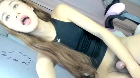 Rhiane online show from January 8, 9:55 pm