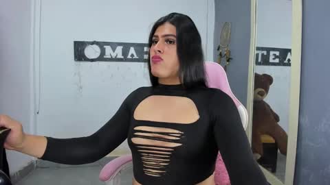 Snapshot of trixxynasty chatting on December 9, 12:23 am trixxy online show from December 9, 12:23 am