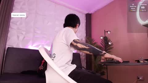 Troy online show from November 25, 7:25 pm