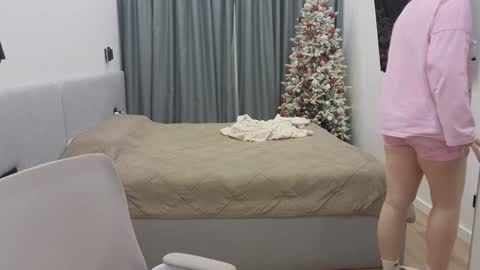 Ariana online show from December 23, 8:14 pm