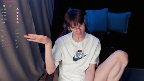 Kyle online show from January 26, 4:20 pm