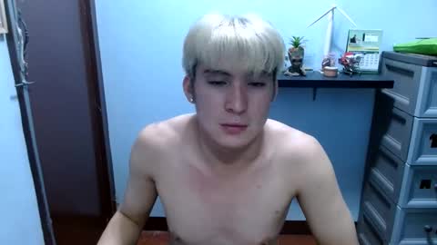 Ur jayqutee online show from January 17, 6:44 pm