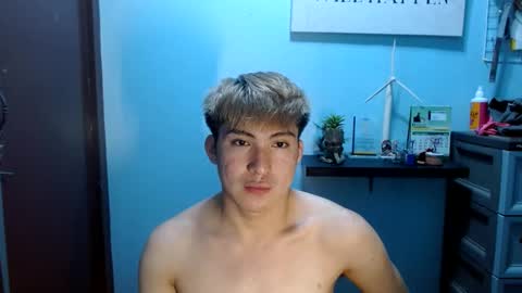 Ur jayqutee online show from February 26, 4:25 am