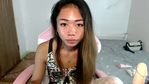 ayumi reacher online show from January 9, 8:55 pm