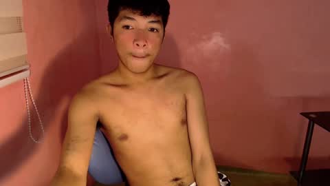 Ethan online show from December 23, 11:04 am