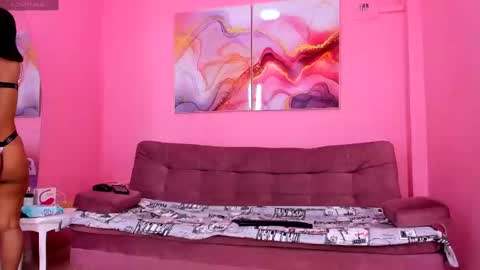 Love online show from December 4, 1:20 pm