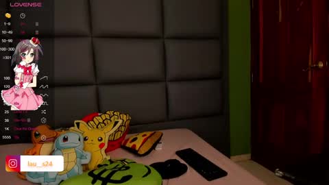 Snapshot of vain_sexualxx chatting on January 21, 1:54 pm luna online show from January 21, 1:54 pm