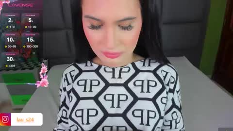 Snapshot of vain_sexualxx chatting on September 25, 8:23 pm luna online show from September 25, 8:23 pm