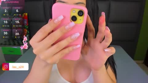 Snapshot of vain_sexualxx chatting on November 24, 10:53 pm luna online show from November 24, 10:53 pm