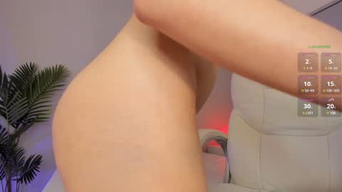 Snapshot of valentina_m17 chatting on February 9, 1:00 am VALENTINA online show from February 9, 1:00 am