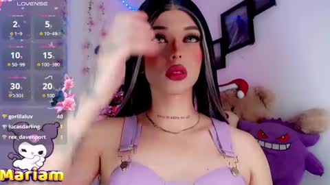 Marian online show from December 11, 6:04 am