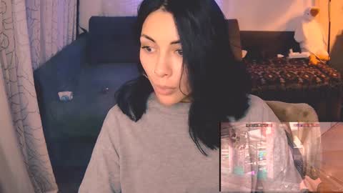 Little Devil online show from December 7, 6:15 pm