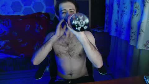 Emy online show from December 22, 12:07 am