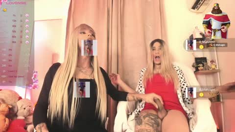 Venus online show from December 15, 1:43 pm