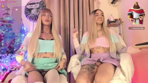 Venus online show from December 24, 9:17 am