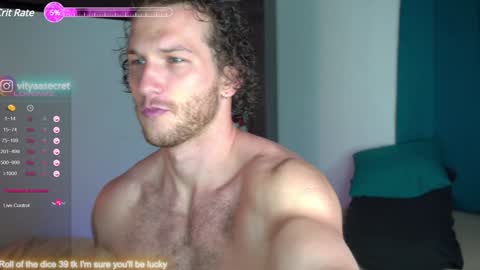 fansly  VITEKsecret online show from December 26, 5:47 am