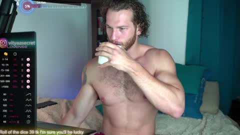 fansly  VITEKsecret online show from January 18, 3:20 am