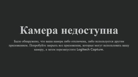 Vikky online show from January 27, 10:06 am