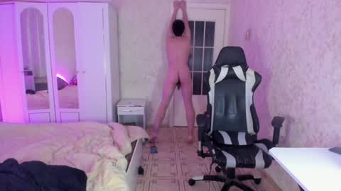 Snapshot of vlad1605 chatting on January 11, 12:01 am Martin online show from January 11, 12:01 am