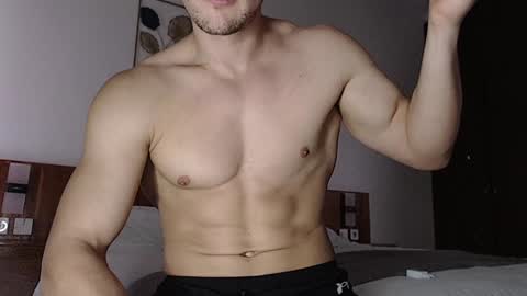 Snapshot of w_witcher chatting on December 13, 5:05 am w_witcher online show from December 13, 5:05 am