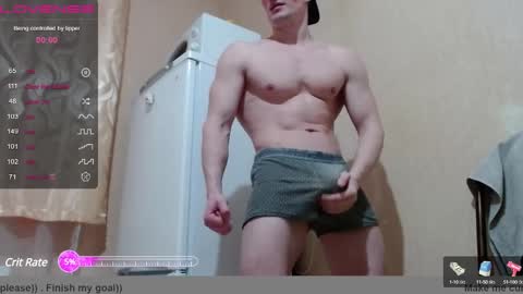 SexyMan online show from December 6, 1:33 pm