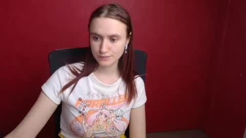 Wendy online show from December 19, 10:53 pm