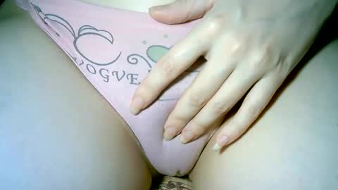 Love online show from February 7, 8:31 pm