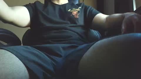 Snapshot of xghost94_ chatting on December 16, 11:37 am Ghost online show from December 16, 11:37 am