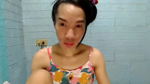 Ask Me Baby  online show from December 7, 5:53 pm