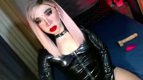 REYAN online show from November 4, 2:43 am