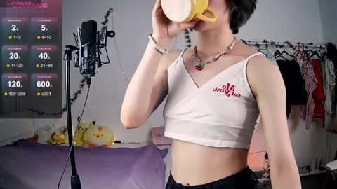 Snapshot of yellow_songbird chatting on March 7, 7:27 pm Liya online show from March 7, 7:27 pm