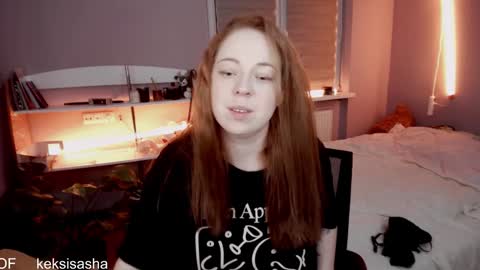 Sasha online show from December 6, 6:50 pm