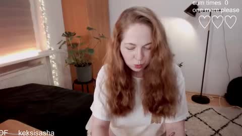 Sasha online show from February 17, 6:26 pm