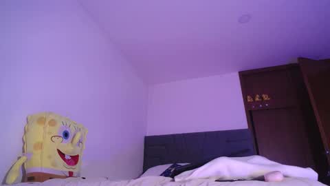 Yiny online show from January 25, 1:10 am