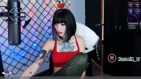 Snapshot of yoshino_san chatting on December 20, 9:50 pm you can call me Andy or yoshi 3 online show from December 20, 9:50 pm