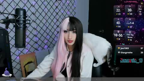 Snapshot of yoshino_san chatting on February 12, 11:09 pm you can call me Andy or yoshi 3 online show from February 12, 11:09 pm