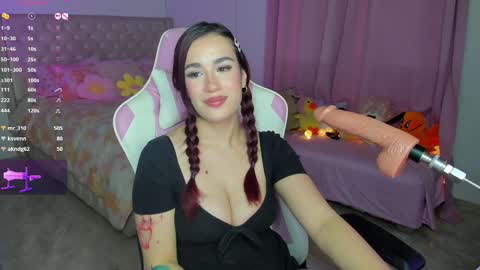 Ana online show from December 10, 9:22 pm