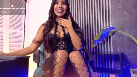 Selena online show from November 16, 10:21 am