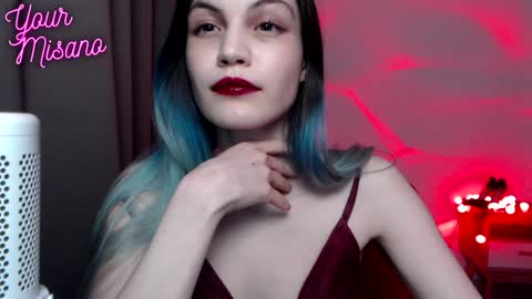 Snapshot of yourmisano chatting on December 25, 3:29 am Misano online show from December 25, 3:29 am