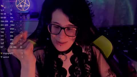 Yours Cosmic online show from February 17, 10:25 pm